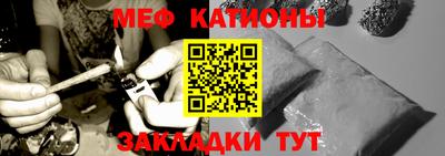 марихуана Бугуруслан