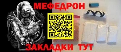 марихуана Бугуруслан