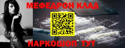 марихуана Бугуруслан