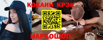 марихуана Бугуруслан