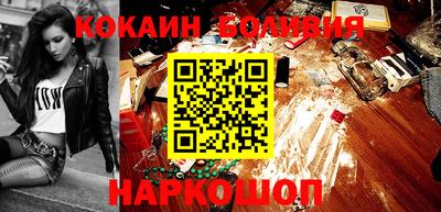 марихуана Бугуруслан