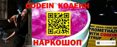 кокаин колумбия Бузулук