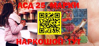 марихуана Бугуруслан