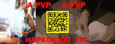 кокаин колумбия Бузулук
