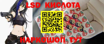 марихуана Бугуруслан