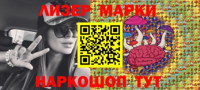 первитин Лесосибирск