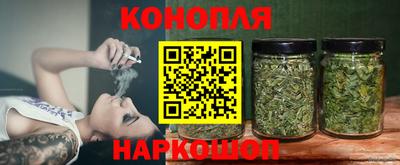 кокаин колумбия Бузулук