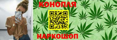 мдпв Ливны