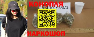 метамфетамин Будённовск