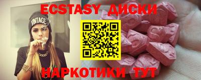 кокаин колумбия Бузулук