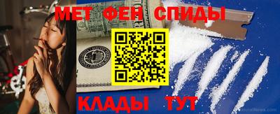 марихуана Бугуруслан
