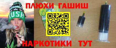 кокаин колумбия Бузулук