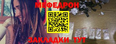 кокаин колумбия Бузулук