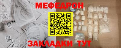 кокаин колумбия Бузулук